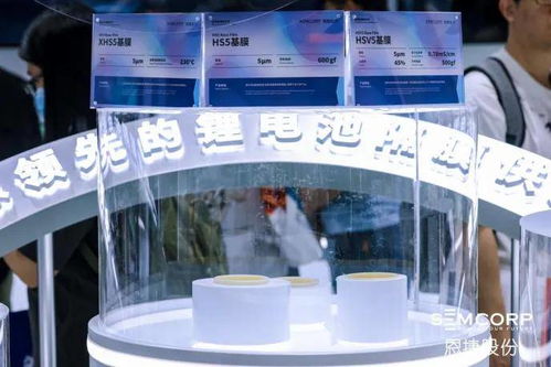 厚积薄发，恩捷股份CIBF2026三大新品重构锂电未来